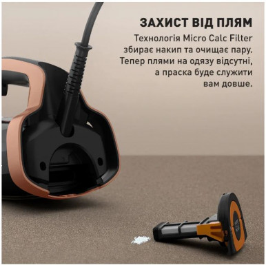 Утюг Tefal FV9E50E0-15-изображение