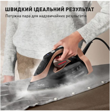 Утюг Tefal FV9E50E0-18-изображение