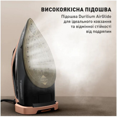 Утюг Tefal FV9E50E0-19-изображение