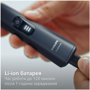 Тример Philips OneBlade Pro 360 QP6552/15-21-зображення
