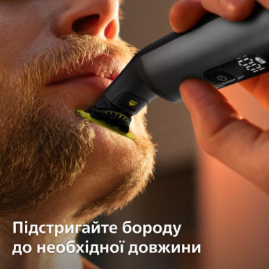 Тример Philips OneBlade Pro 360 QP6652/61-23-зображення