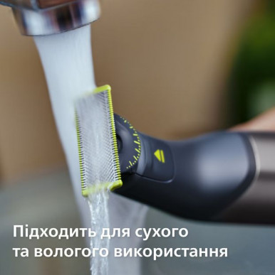 Тример Philips OneBlade Pro 360 QP6652/61-30-зображення