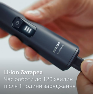Тример Philips OneBlade Pro 360 QP6652/61-31-зображення