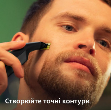 Тример Philips OneBlade Pro 360 QP6652/61-32-зображення