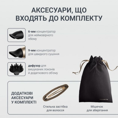 Фен Rowenta CV8861F0-12-изображение