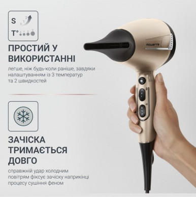 Фен Rowenta CV8861F0-17-изображение