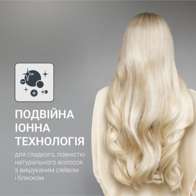 Фен Rowenta CV8861F0-21-изображение