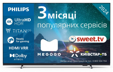 LED-телевизор Philips 55PUS7609/12-9-изображение