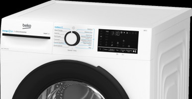 Пральна машина автоматична Beko BM3WFSU48435WB-12-зображення