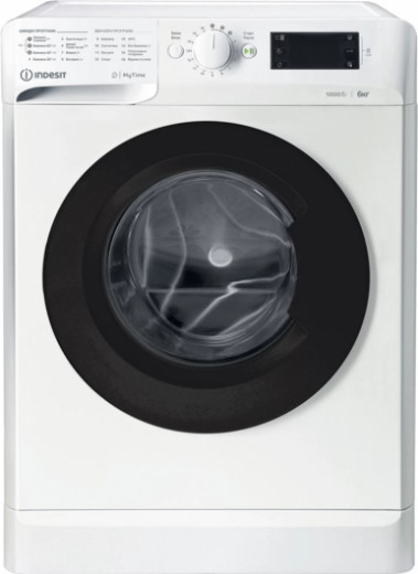 Стиральная машина автоматическая Indesit OMTWSE 61051 WK UA-16-изображение