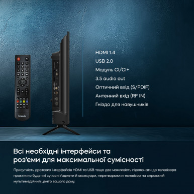 LED-телевизор Bravis 32K4000H-35-изображение