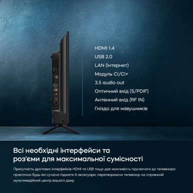 LED-телевизор Bravis 32K5000H-21-изображение