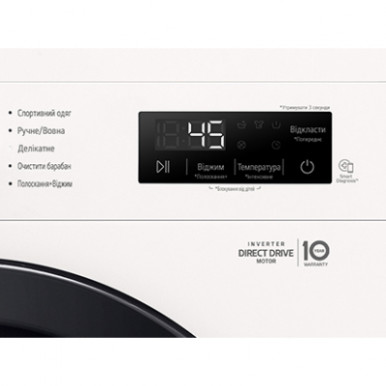 Пральна машина LG F2Y1HS6W-29-зображення