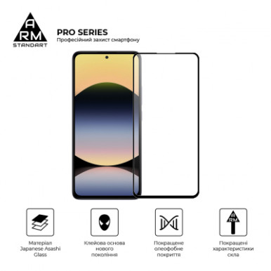 Стекло защитное Armorstandart Pro Xiaomi Redmi Note 14 4G Black (ARM79679)-8-изображение
