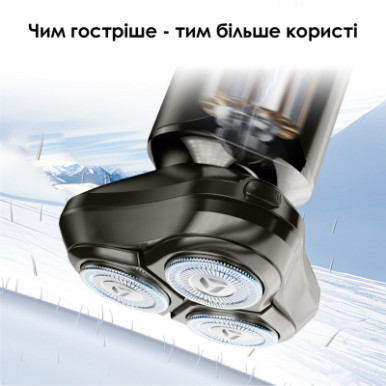 Електробритва Xiaomi Enchen BlackStone 6-13-зображення