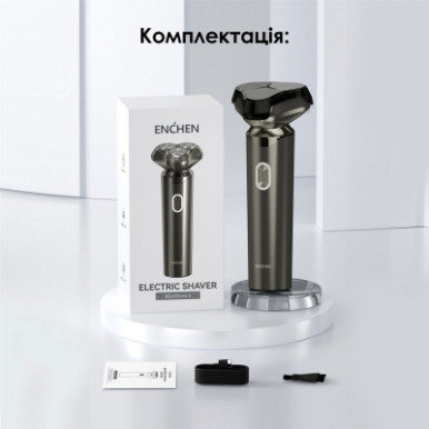 Електробритва Xiaomi Enchen BlackStone 6-15-зображення