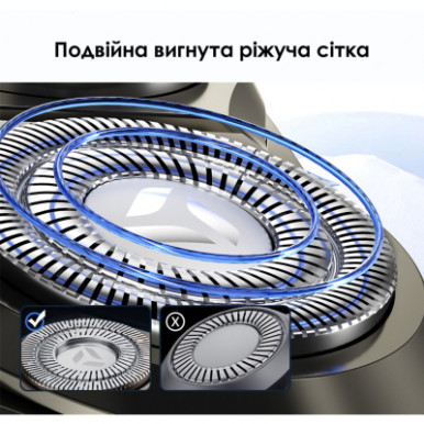 Електробритва Xiaomi Enchen BlackStone 6-22-зображення