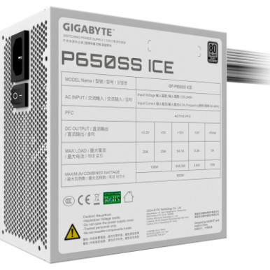 Блок живлення GIGABYTE 650W (GP-P650SS ICE)-10-зображення
