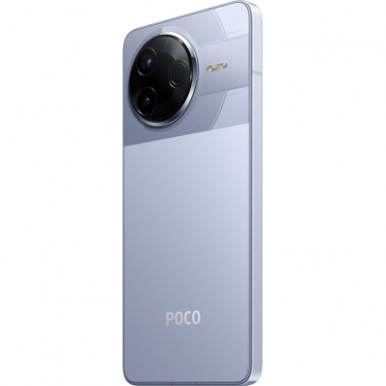 Мобільний телефон Xiaomi Poco F7 Pro 12/256GB Blue (1135342)-12-зображення