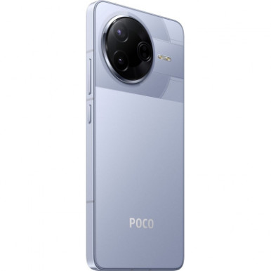 Мобільний телефон Xiaomi Poco F7 Pro 12/256GB Blue (1135342)-13-зображення