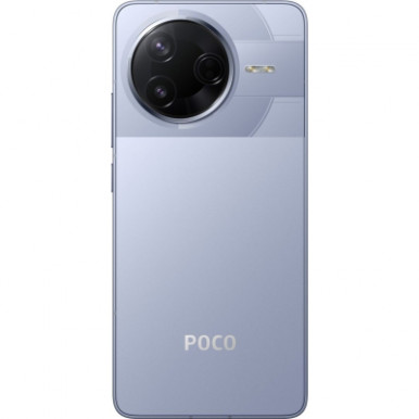 Мобільний телефон Xiaomi Poco F7 Pro 12/256GB Blue (1135342)-15-зображення