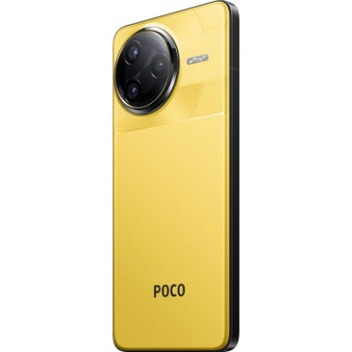 Мобільний телефон Xiaomi Poco F7 Ultra 16/512GB Yellow (1135350)-12-зображення
