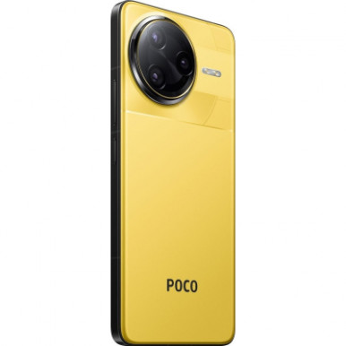 Мобільний телефон Xiaomi Poco F7 Ultra 16/512GB Yellow (1135350)-13-зображення