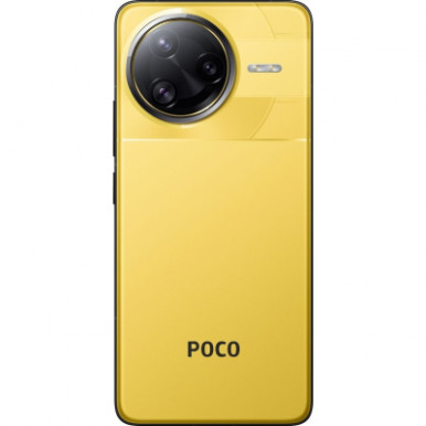 Мобільний телефон Xiaomi Poco F7 Ultra 16/512GB Yellow (1135350)-15-зображення