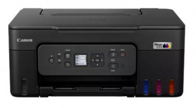 Багатофункціональний пристрій Canon PIXMA G3480 EUM/EMB BK-13-зображення