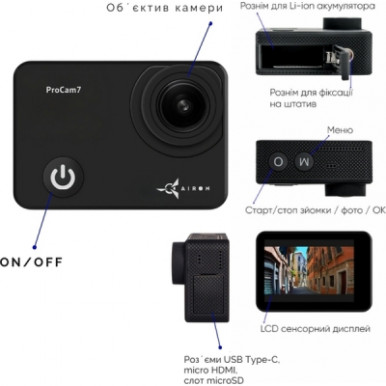 Екшн-камера AirOn ProCam 7 Black (4822356754468)-20-зображення