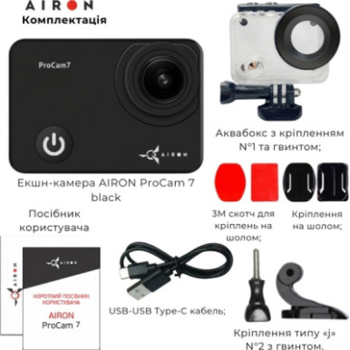 Екшн-камера AirOn ProCam 7 Black (4822356754468)-21-зображення