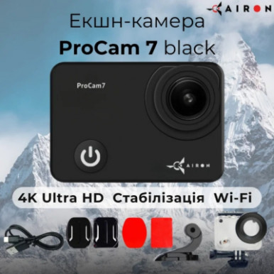 Екшн-камера AirOn ProCam 7 Black (4822356754468)-22-зображення