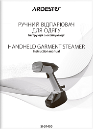 Відпарювач ручний Ardesto SI-S1400-5-зображення