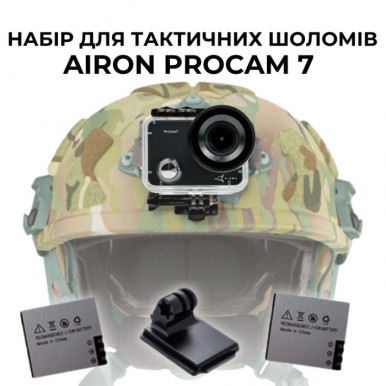 Екшн-камера AIRON ProCam 7 Black: Набір екшн камери для тактичних шоломів-18-зображення