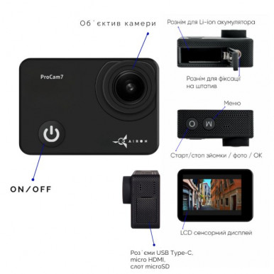 Екшн-камера AIRON ProCam 7 Black: Набір екшн камери для тактичних шоломів-12-зображення