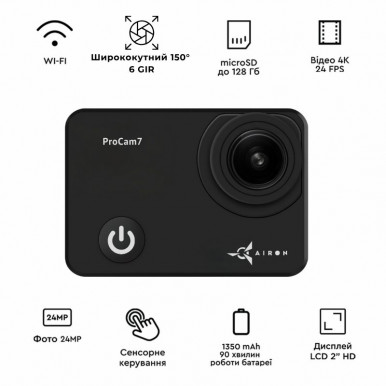 Екшн-камера AIRON ProCam 7 Black: Набір для блогера 12 в 1 з аксесуарами-14-зображення