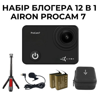Екшн-камера AIRON ProCam 7 Black: Набір для блогера 12 в 1 з аксесуарами-19-зображення