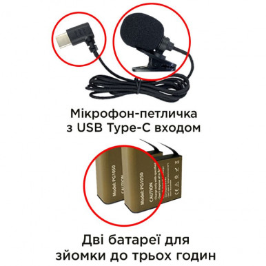 Екшн-камера AIRON ProCam 7 Black: Набір для блогера 12 в 1 з аксесуарами-20-зображення