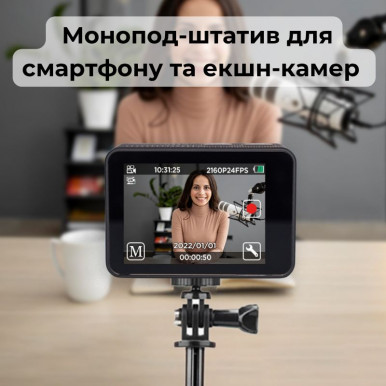 Екшн-камера AIRON ProCam 7 Black: Набір для блогера 12 в 1 з аксесуарами-21-зображення