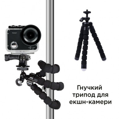 Екшн-камера AIRON ProCam 7 Black: Набір для блогера 30 в 1 з аксесуарами-22-зображення