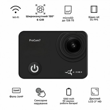 Екшн-камера AIRON ProCam 7 Black: Набір для блогера 30 в 1 з аксесуарами-17-зображення