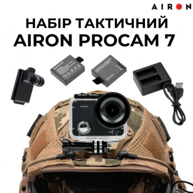 Екшн-камера AIRON ProCam 7 Black: Набір тактичний з аксесуарами-17-зображення