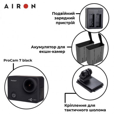 Екшн-камера AIRON ProCam 7 Black: Набір тактичний з аксесуарами-18-зображення