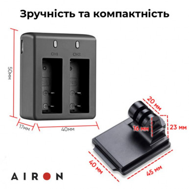 Екшн-камера AIRON ProCam 7 Black: Набір тактичний з аксесуарами-19-зображення