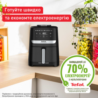 Мультипіч Tefal Easy Fry Silence, 1670Вт, чаша-5л, сенсорне керув., 10 програм, пластик, чорний-18-зображення