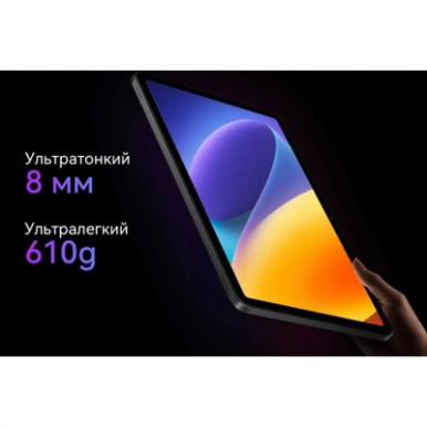 Планшет Oscal Pad 100 12.0" 8/256GB 4G (LTE) Sky Blue (Pad 100 8/256GB Sky Blue)-15-зображення