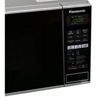 Мікрохвильова піч Panasonic NN-GT264MZUE-7-зображення