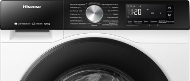 Прально-сушильна машина Hisense WD3S8043BW3/UA-13-зображення