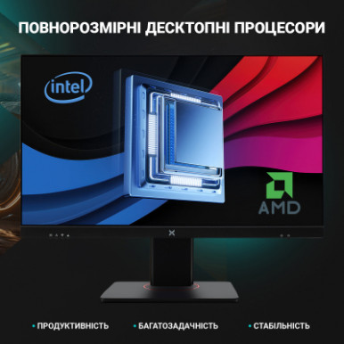 Комп'ютер Vinga AIO Advanced C0031 (I3M16INT.C0031)-13-зображення