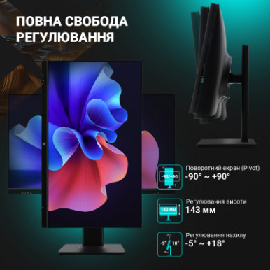 Комп'ютер Vinga AIO Advanced C0031 (I3M16INT.C0031)-14-зображення